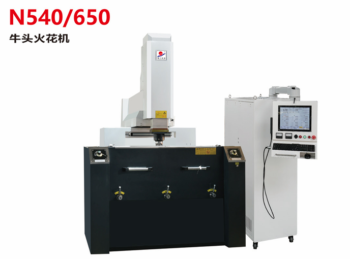 N540/650牛頭火花機(jī)